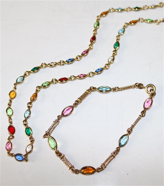 18ct gold multi-gem-set necklace and bracelet en suite